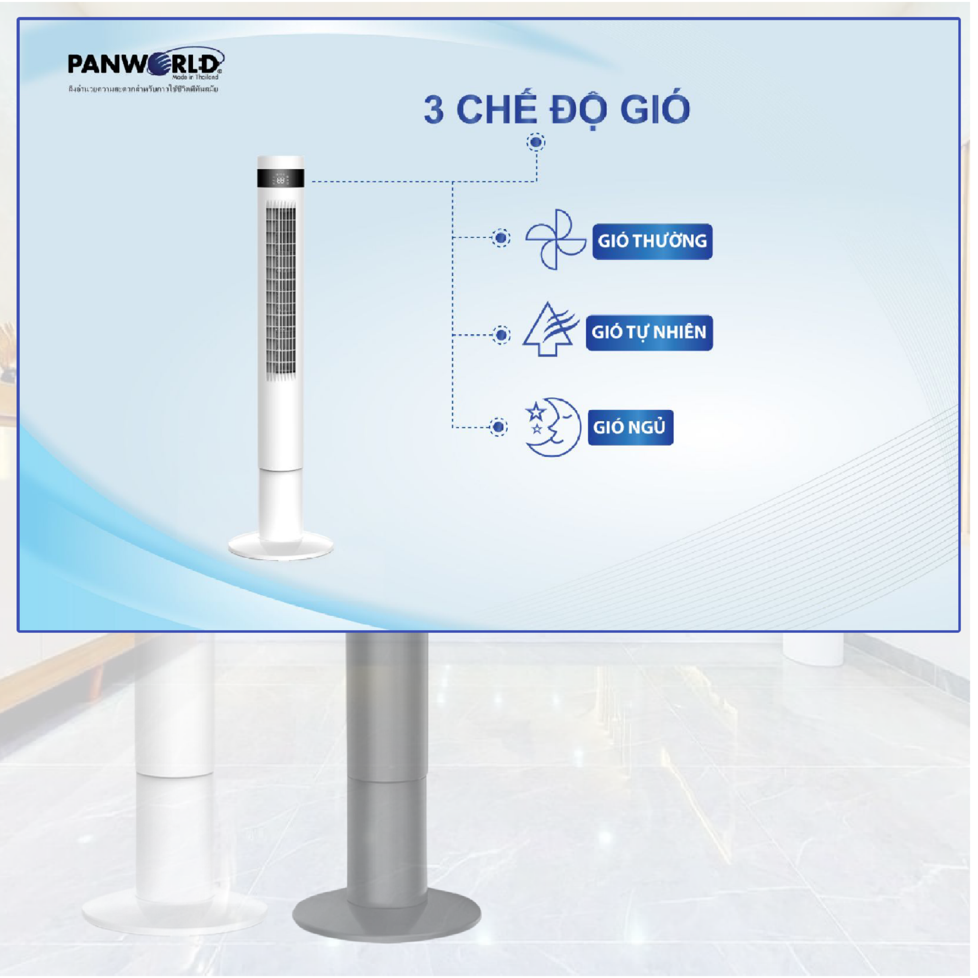 Quạt tháp remote Panworld PW-8207 W B