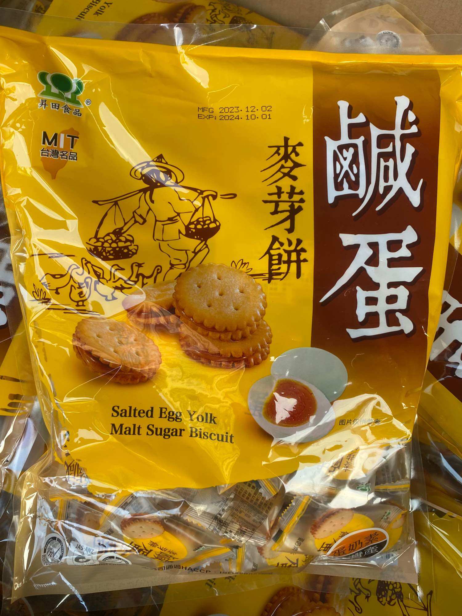1 Bịch Bánh Quy Trứng Muối Đài Loan Salted Egg Yolk Malt Sugar Biscuit 500g - Bên ngoài giòn, nhân bên trong dẻo thơm trứng muối 🤤