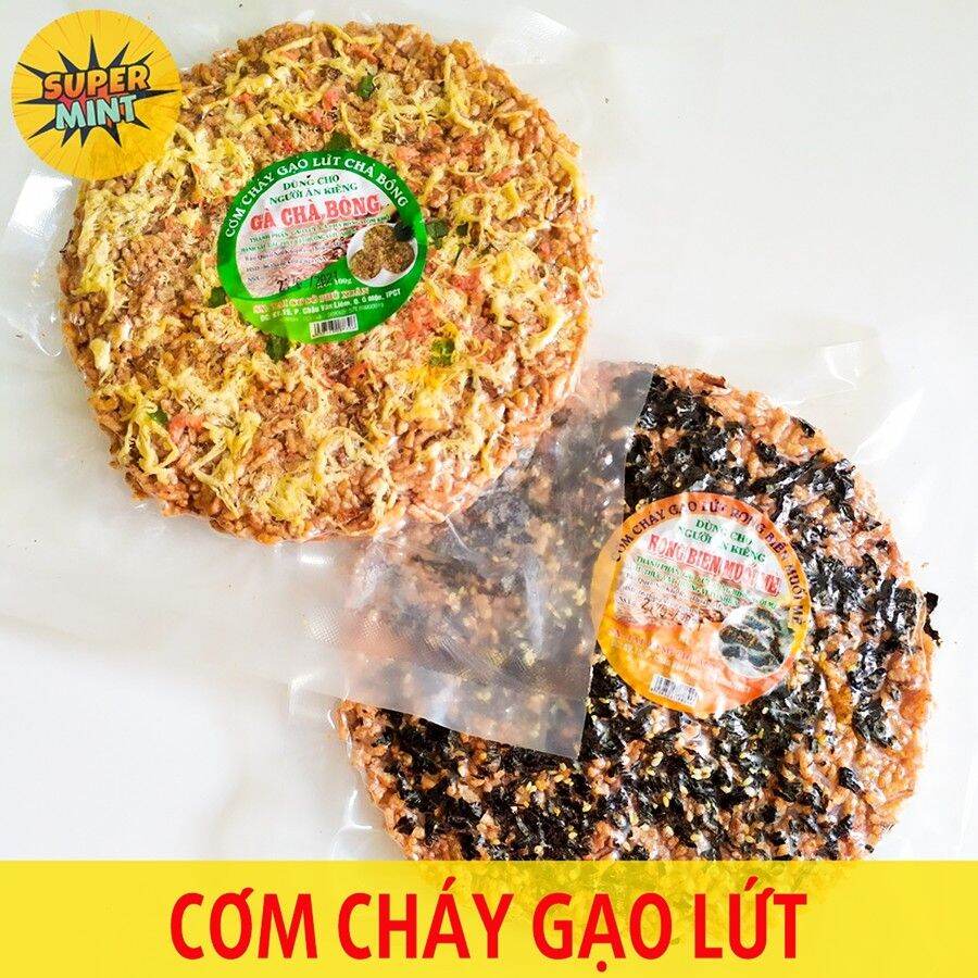 Combo cơm cháy gạo lứt chà bông/cơm cháy gạo lứt rong biển ăn kiêng, giảm cân, healthy