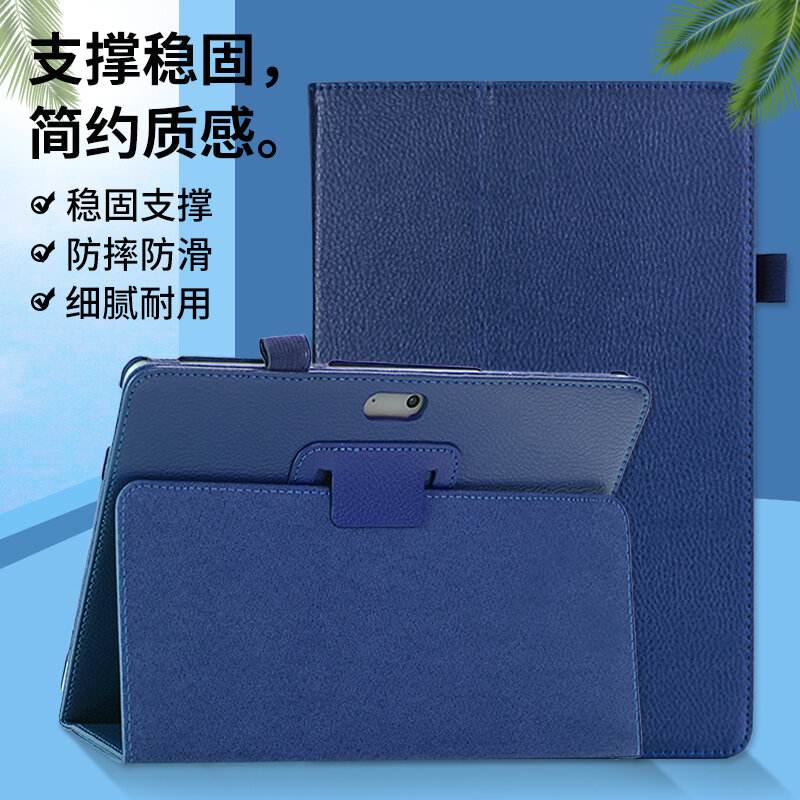Vỏ bảo vệ dùng cho microsoft surface vỏ da pro8 máy tính bảng surface go4 surfacepro7 túi máy tính xách tay ốp ngoài rt2 nắp gập pro3 pro4/5/6 giá đỡ chống sốc 10.5