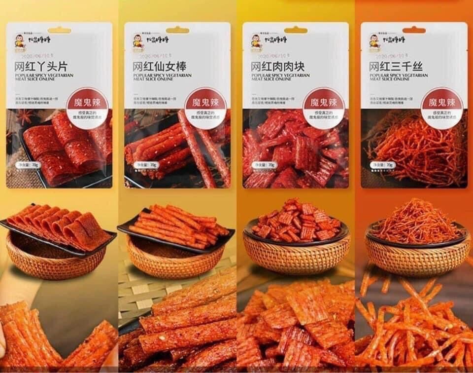 Que cay tẩm vị shuang jiao gói 70g