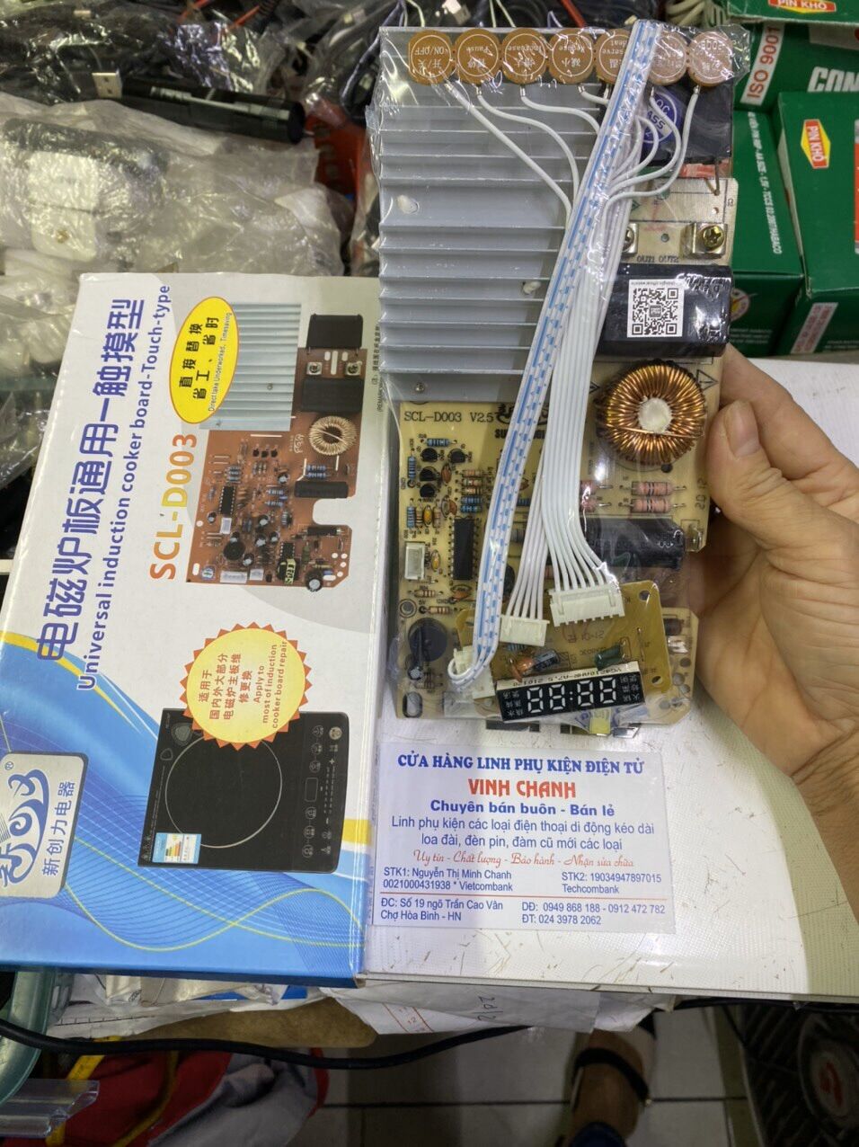 Bo mạch bếp từ đa năng 7 phím SCL D003