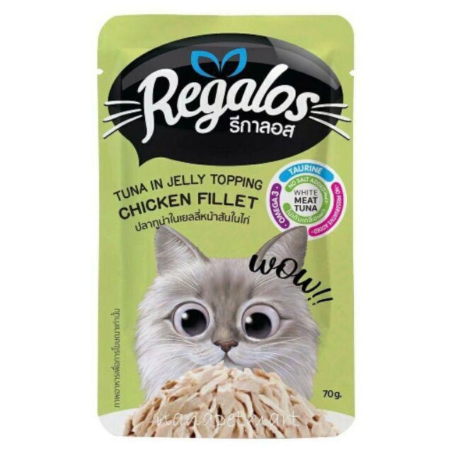 Pate Regalos Cho Mèo 70g