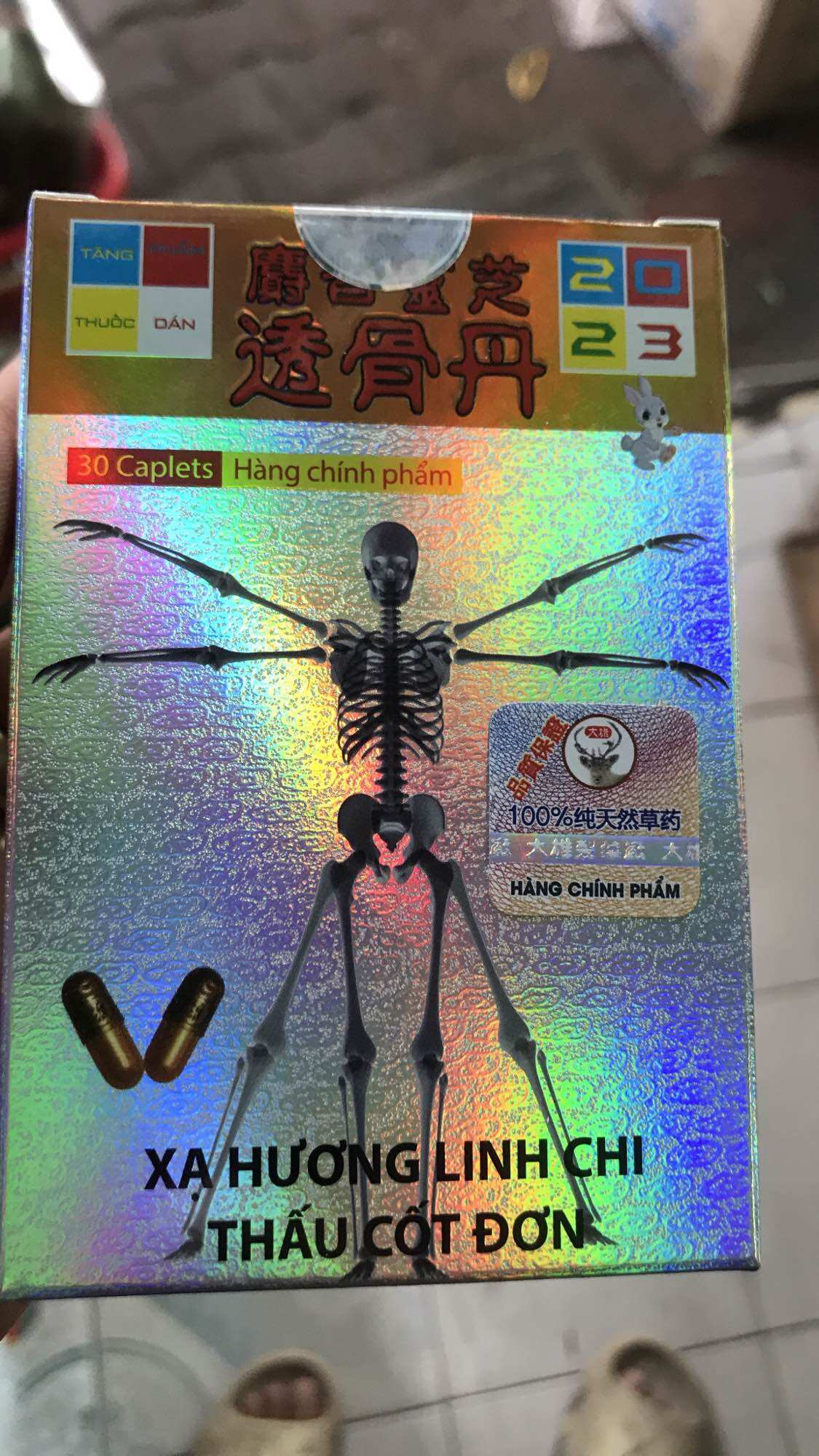 Xạ hương linh chi thấu cốt đơn singapore chính hãng