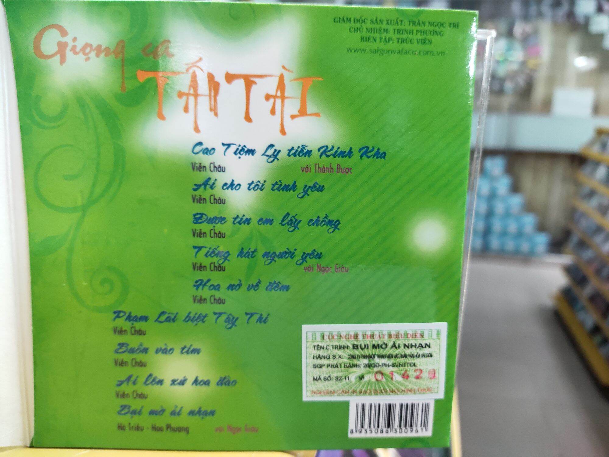 CD ca cổ - Giọng ca Tấn Tài