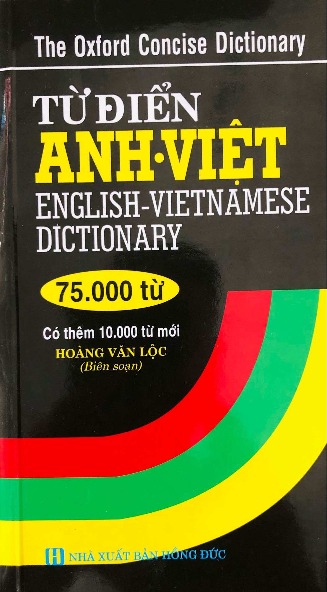 Từ điển anh - việt