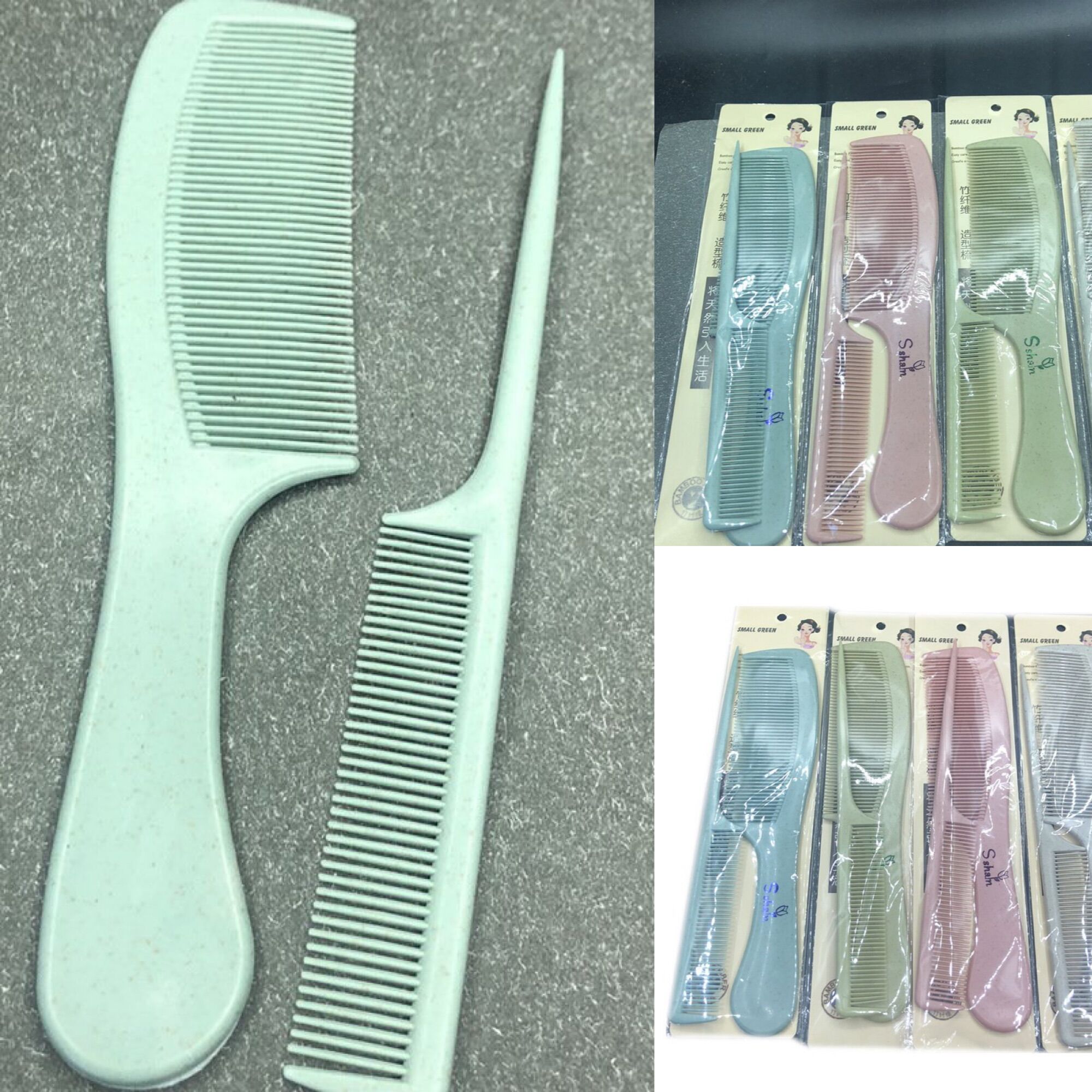 2 cái lược:1 cán + 1 nhọn