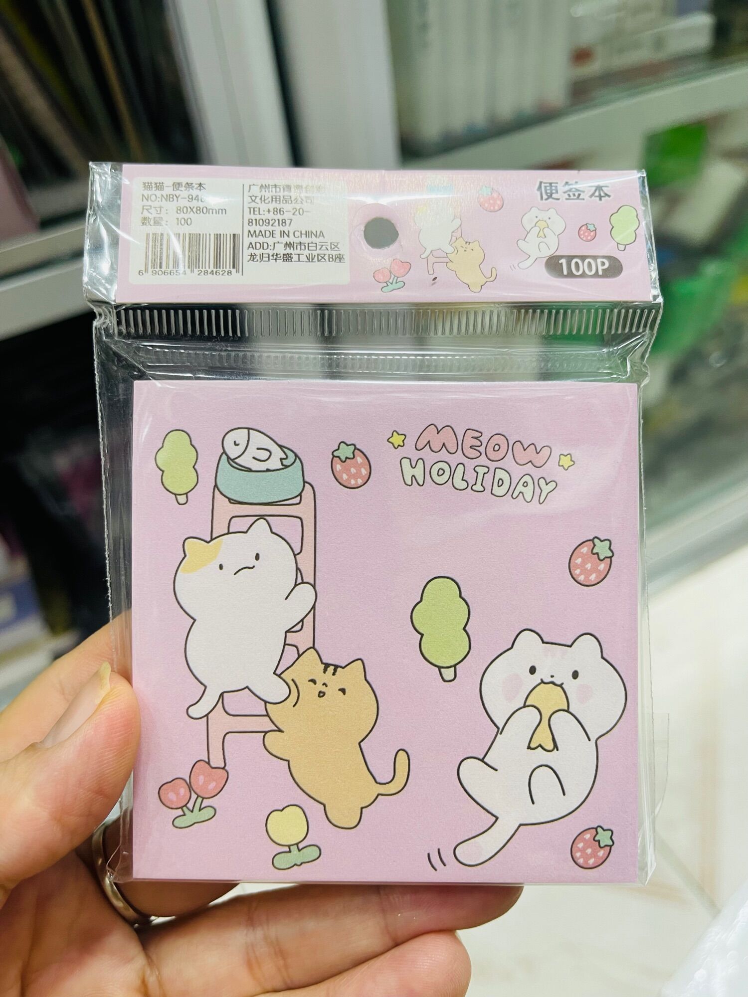 Giấy nhớ hình cute