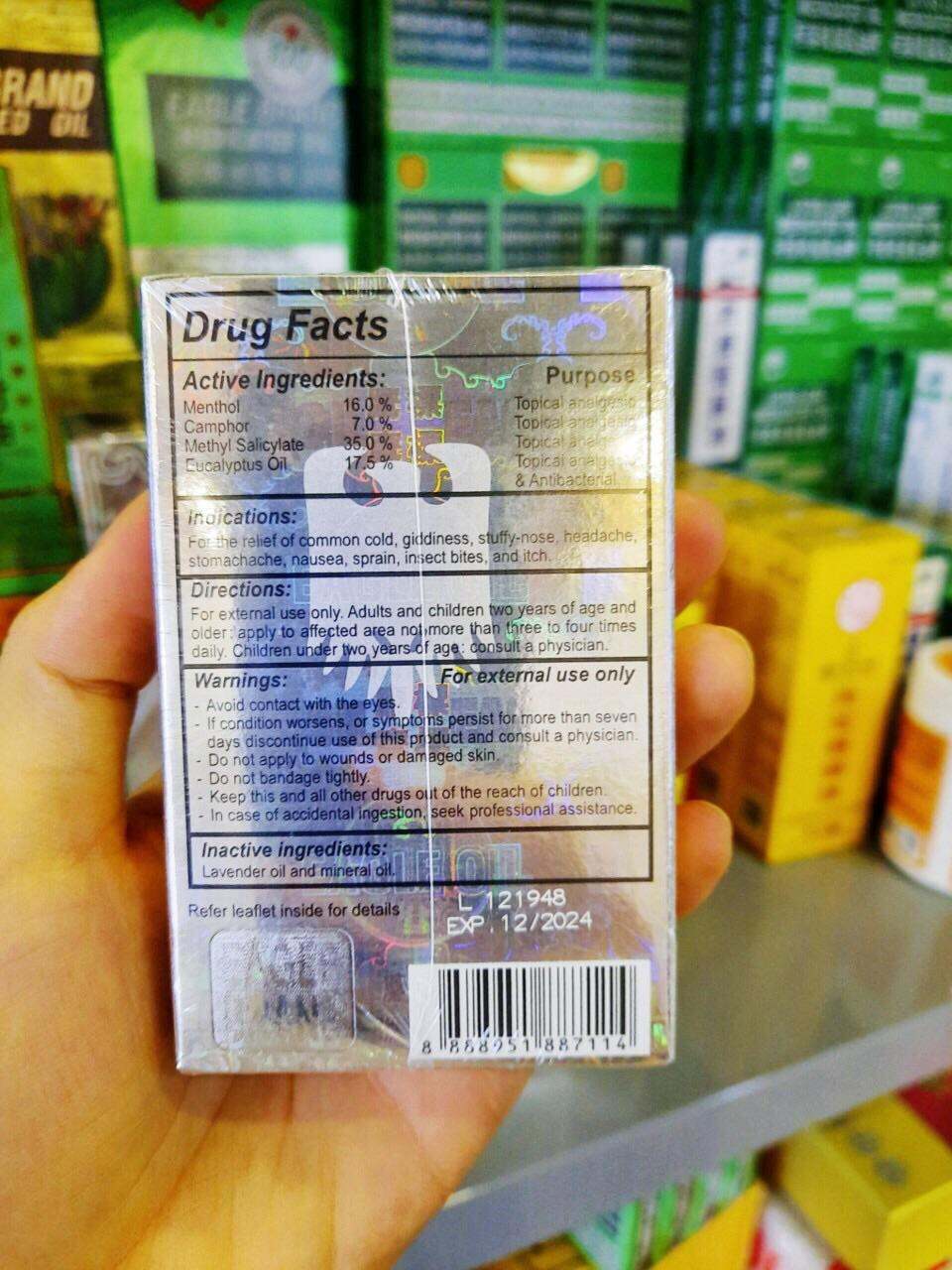 DẦU GIÓ CON Ó TRẮNG LAVENDER HÃNG EAGLE BRAND 24ML SINGAPORE