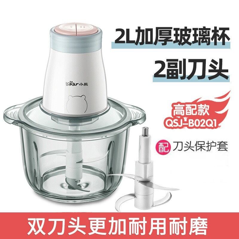 Máy xay thịt đa năng Bear 2L cối thủy tinh cao cấp