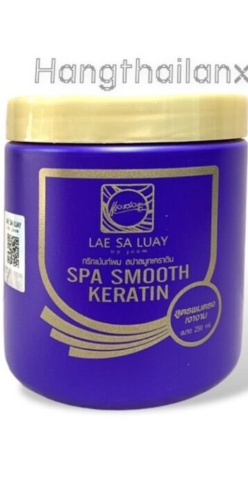 KEM Ủ TÓC XẢ TÓC Ủ LỤA KERATIN LAE SA LUAY 250ml THÁI LAN