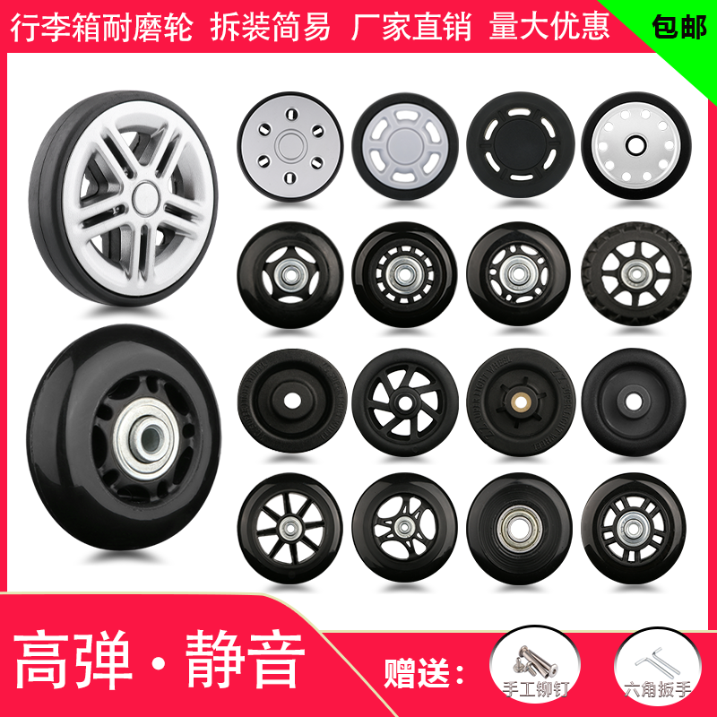 Thanh Kéo Phụ Kiện Bánh Xe Valy Hành Lý Bánh Xe Đa Năng Vali Du Lịch Bánh Xe Ròng Rọc Ròng Rọc Ròng Rọc Ròng Rọc Ròng Rọc Sửa Chữa Bánh Xe Thay Thế