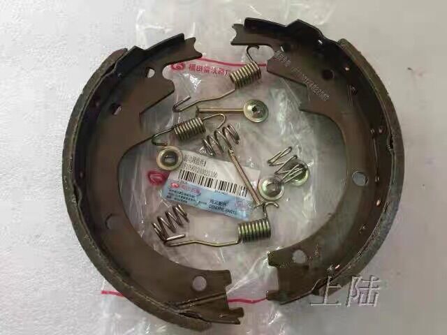 Trọn bộ bộ thắng dầu kèm phe gài xe ba gác xe ba bánh