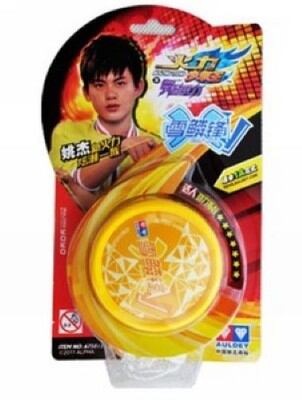 Đồ Chơi Dây Thừng Audi Double Drill Fire Power Youth King 4 Magic Bell Ice Lightning Wind God Dây Thừng Cho Trẻ Em Từ 6 Tuổi Trở Lên