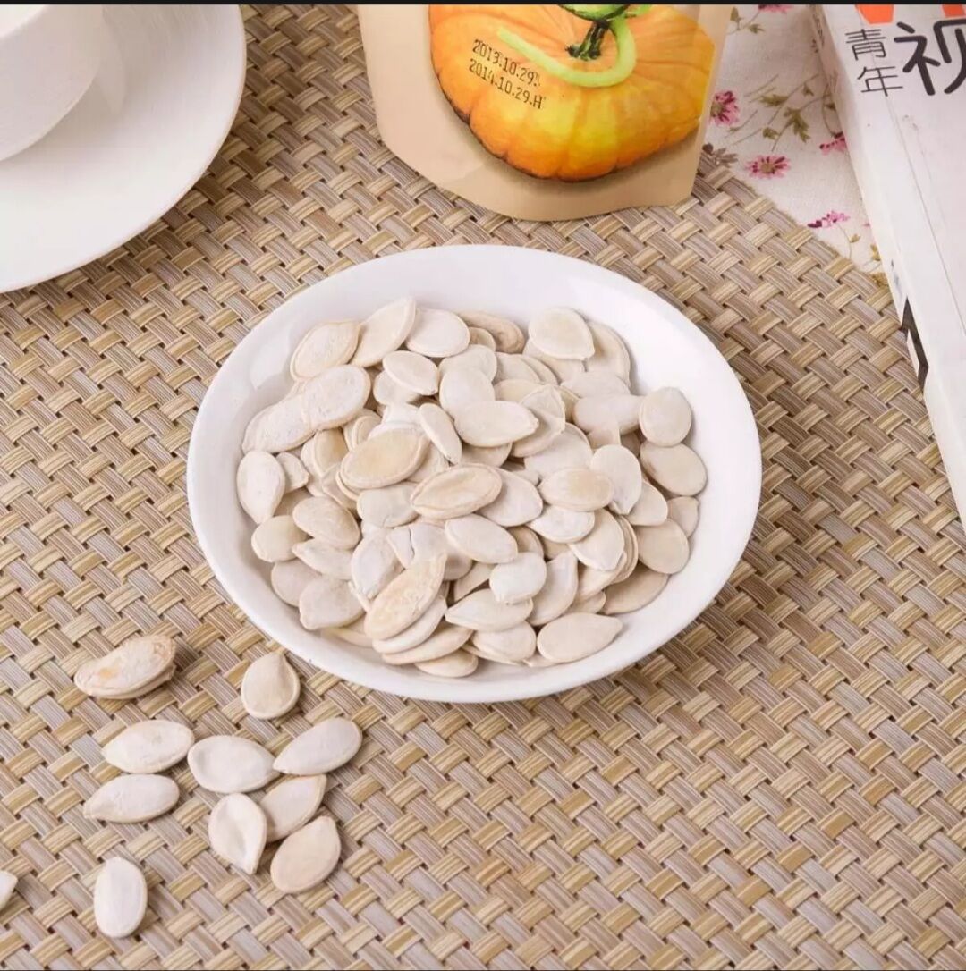 Hạt bí đỏ rang muối Đài Loan 150g