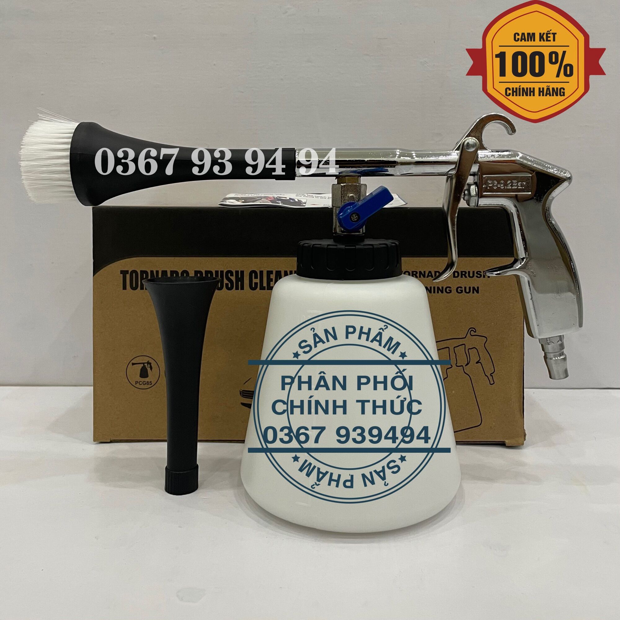 Súng kèm bình dọn nội thất ô tô cầm tay - dùng hơi khí nén