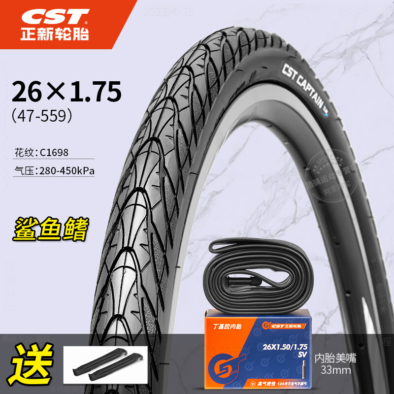 Lốp Xe Đạp Leo Núi 26 Inch Mới Với Các Kích Cỡ Đa Năng Từ 26x1.15/1.5/1.75/1.95/2.125 Cho Thiết Bị Đi Xe Đạp