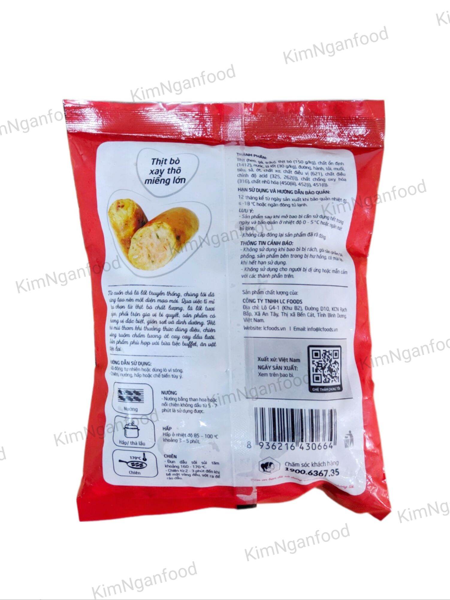 BÒ CUỘN LÁ LỐT - CHẢ CÁ ĐẬU ĐŨA- MỰC VIÊN- CHẢ MỰC XOẮN