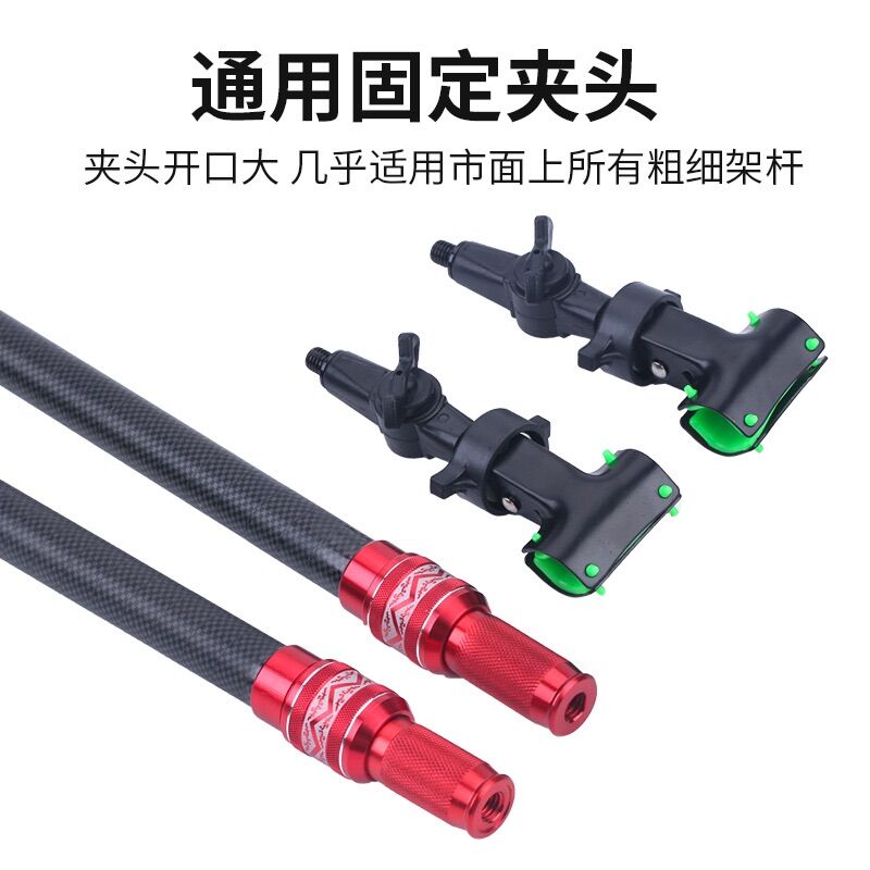 Gác Chống Gió Phiên Bản Cảrbon Cao Cấp-Full Phụ Kiện Chính Hãng