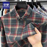 ROMON | Áo Sơ Mi Nam Form Rộng Bông Cotton Mẫu Lưới Không Nhăn