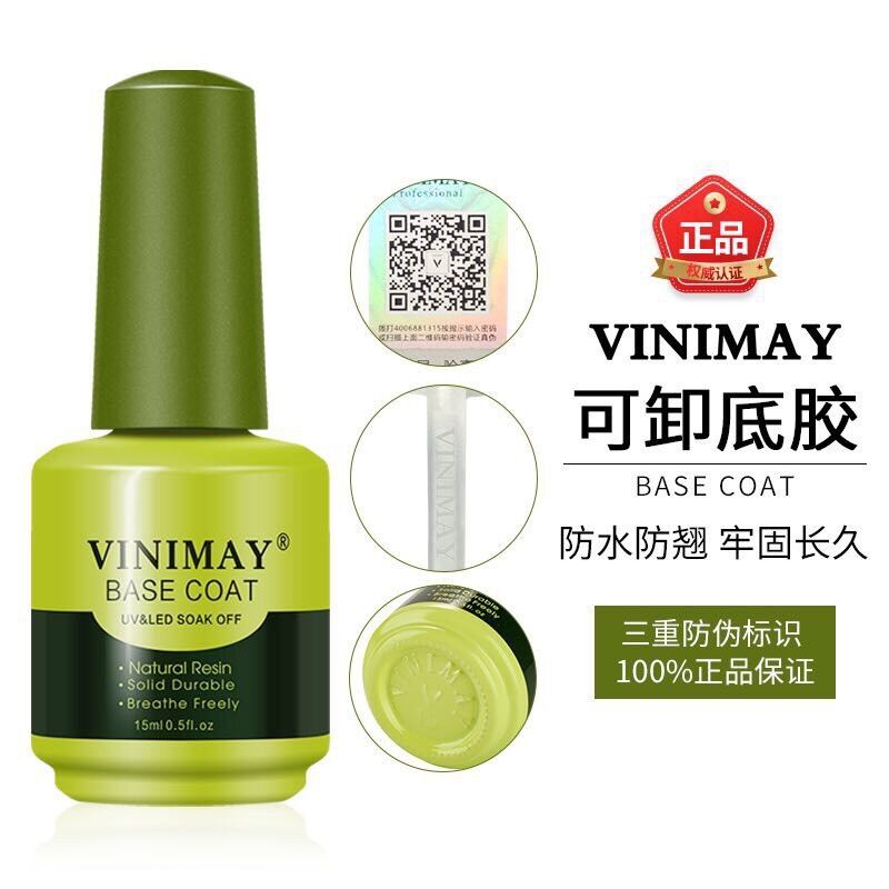 Base vinimay , liên kết vinimay