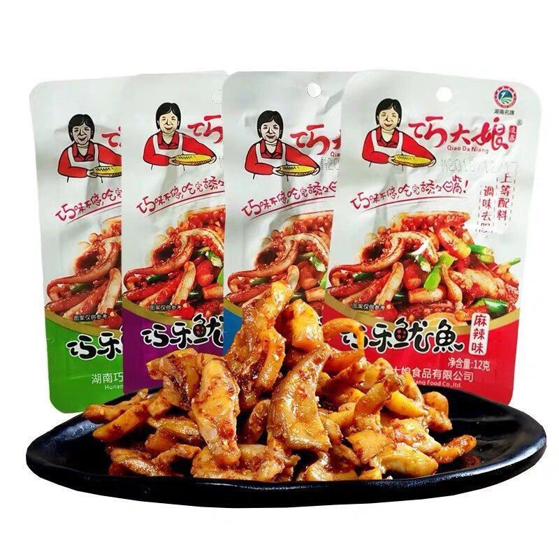 combo 10 gói râu mực cay tứ xuyên