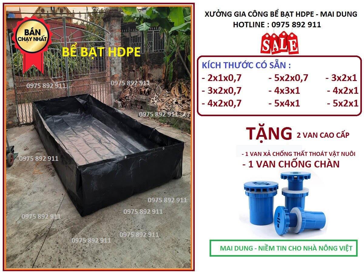Hdpe Tarpaulin Tank for Raising Snails, Frogs and Fish 2X1X0.5 (Premium Type)
