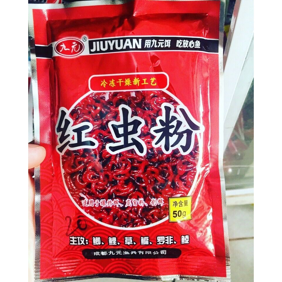Bột trùng đỏ - bột trùn trộn mồi câu cá diếc,rô,chép_linhkunshop