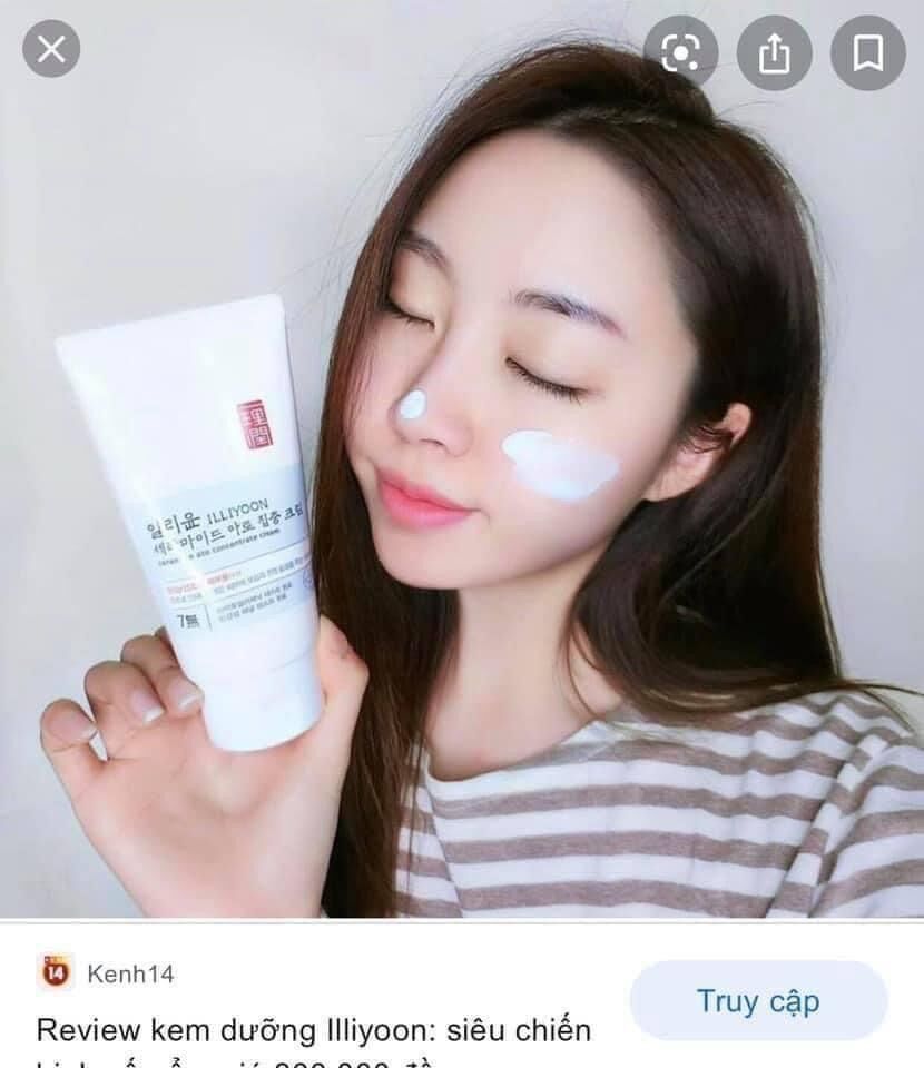 KEM DƯỠNG ẨM ILLIYOON TUÝP TRẮNG