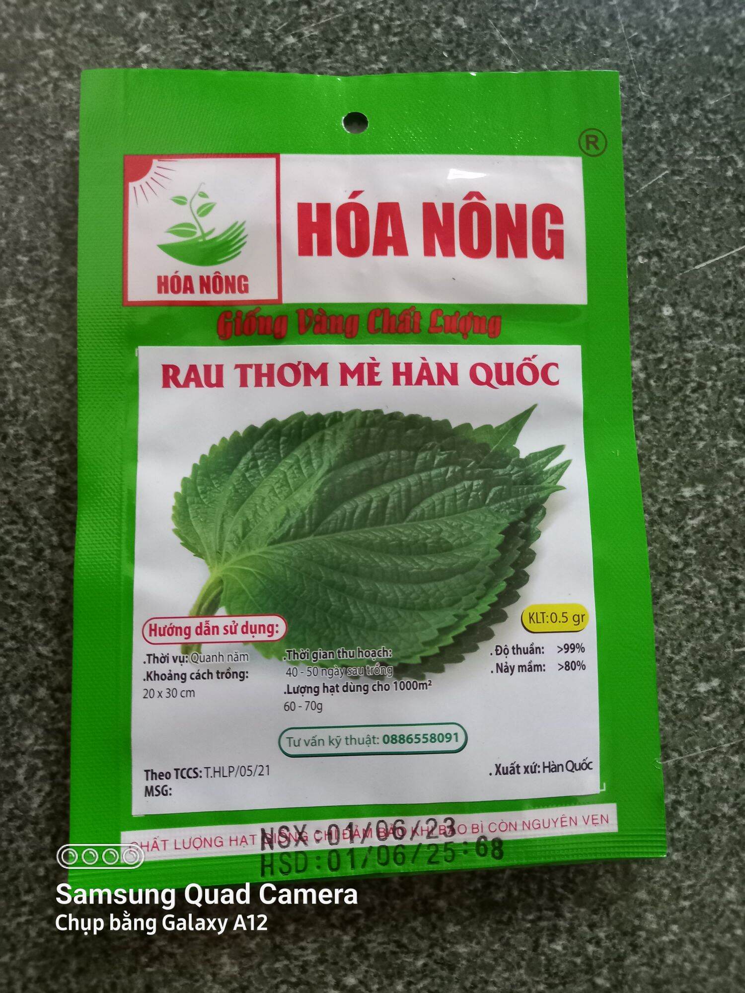 Hạt mè hàn quốc