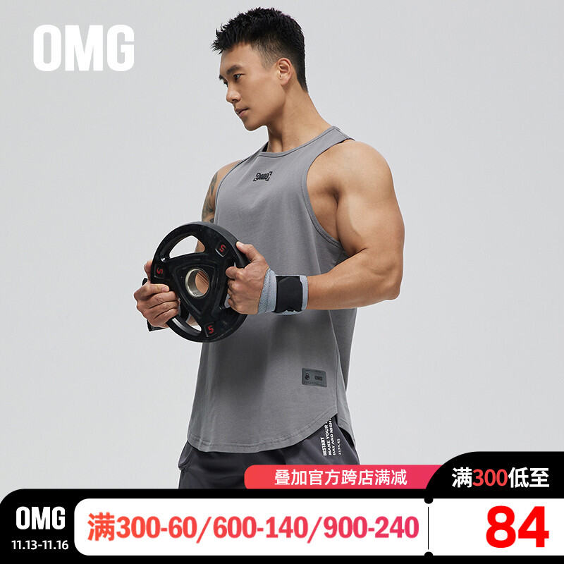 Áo Ba Lỗ Tập Gym Thể Thao Cotton Mùa Hè Thương Hiệu Sành Điệu OMG Áo Thun Thấm Mồ Hôi Thoáng Khí Đàn Hồi Cao Không Tay Cho Nam Áo Tập Luyện