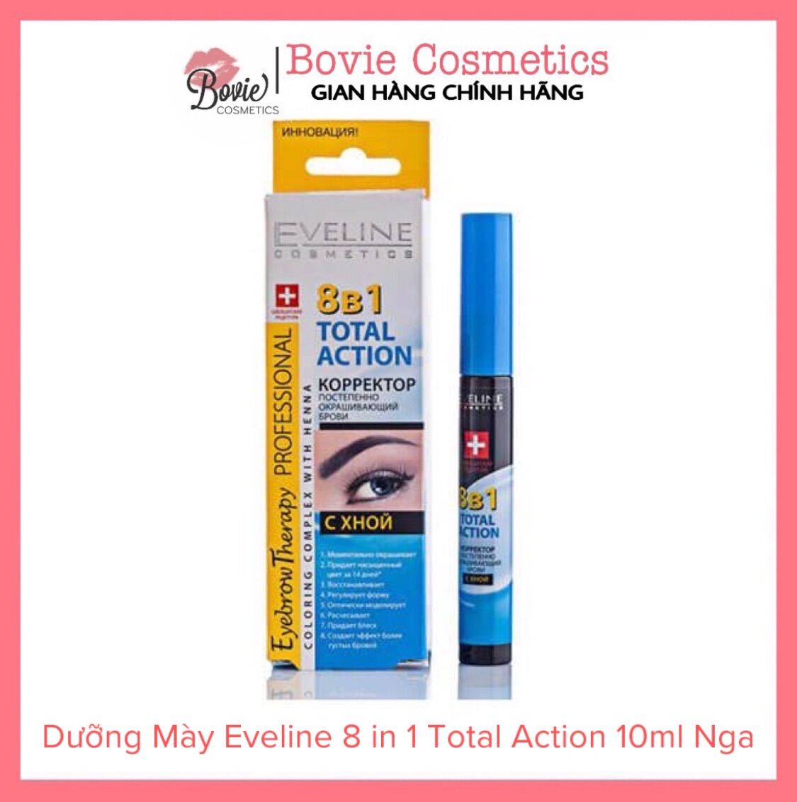 Dưỡng mày eveline 8 in 1 total action 10ml nga