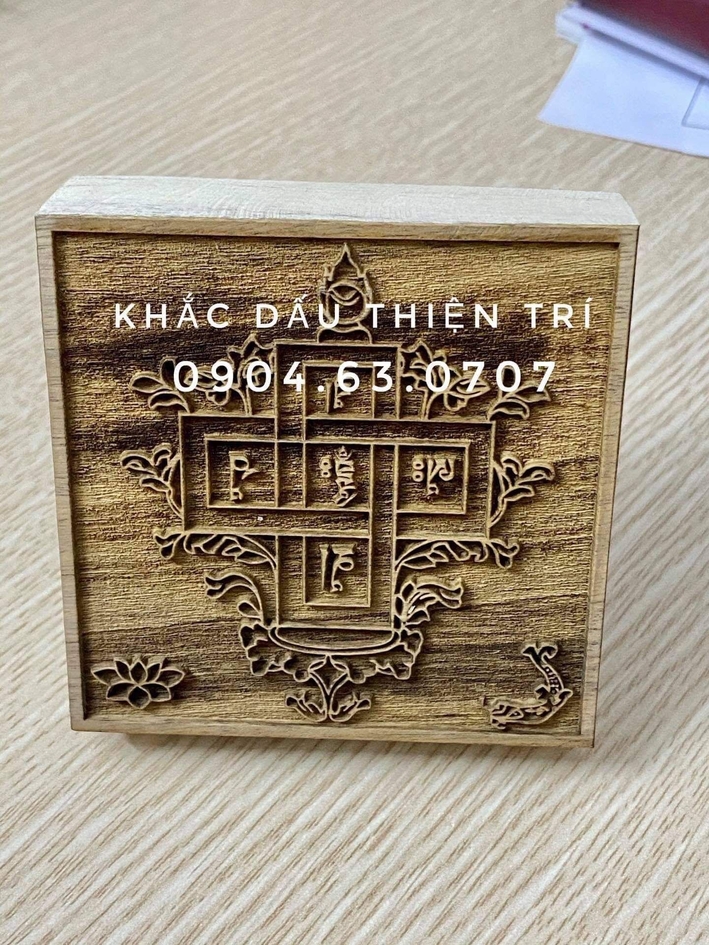 Ấn gỗ Mật tông , gỗ thị , từ 2cm -10 cm, khắc các mẫu dấu cơ bản của nhà chùa ,mật tông phật giáo. Chấm mực ngoài