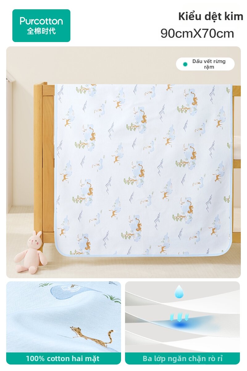 Washable Cotton Diaper Pad - 4