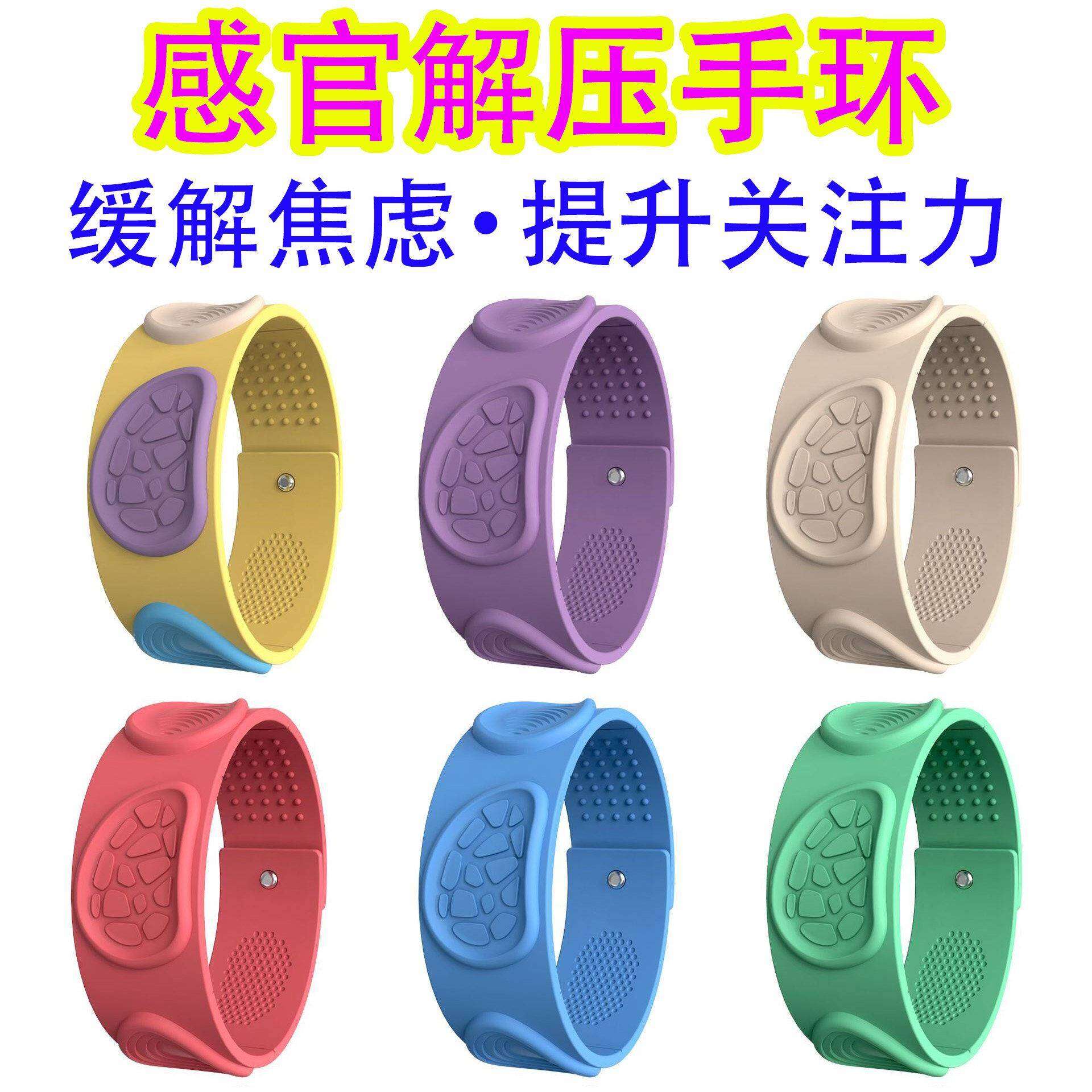 Focus Enhancing Anxiety Relief Silicone Bracelet Giá  276,000 Đồng*Miễn phí vận chuyển