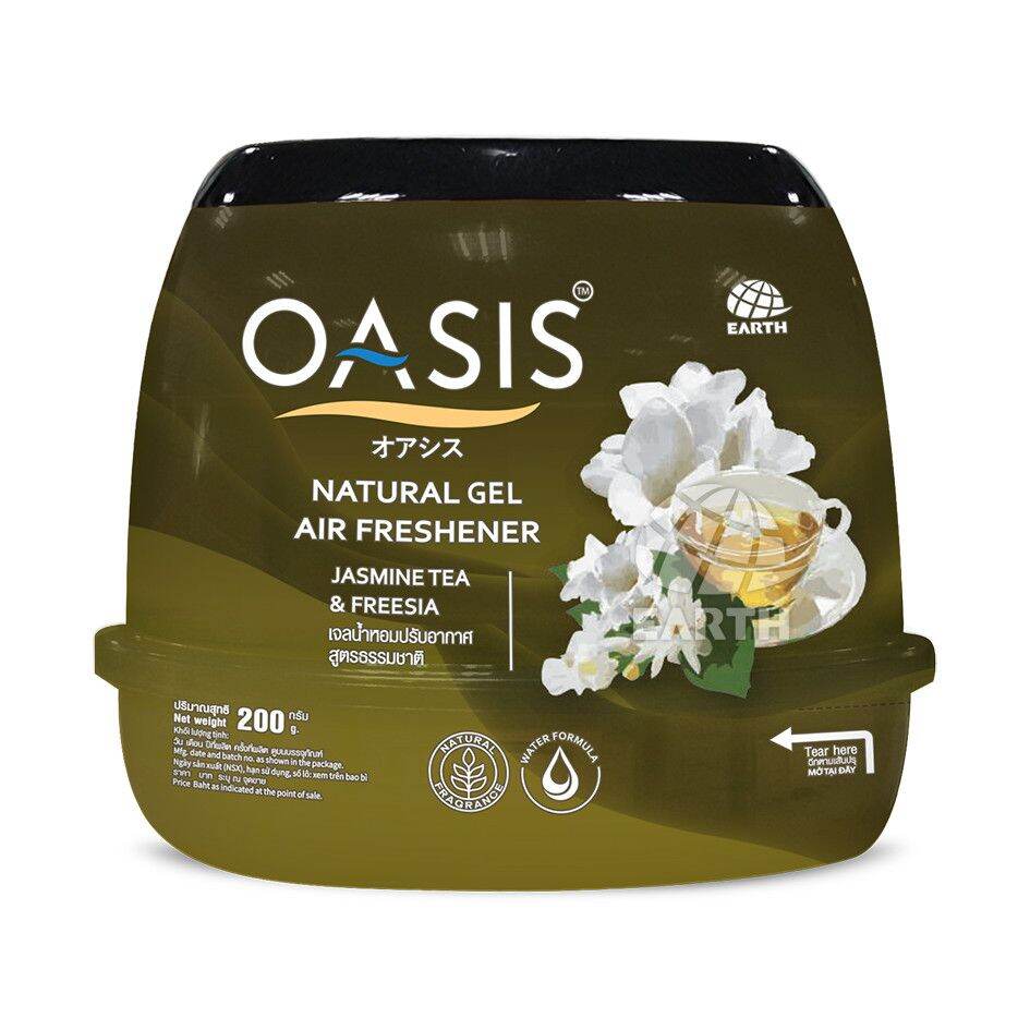 Sáp thơm oasis 220g