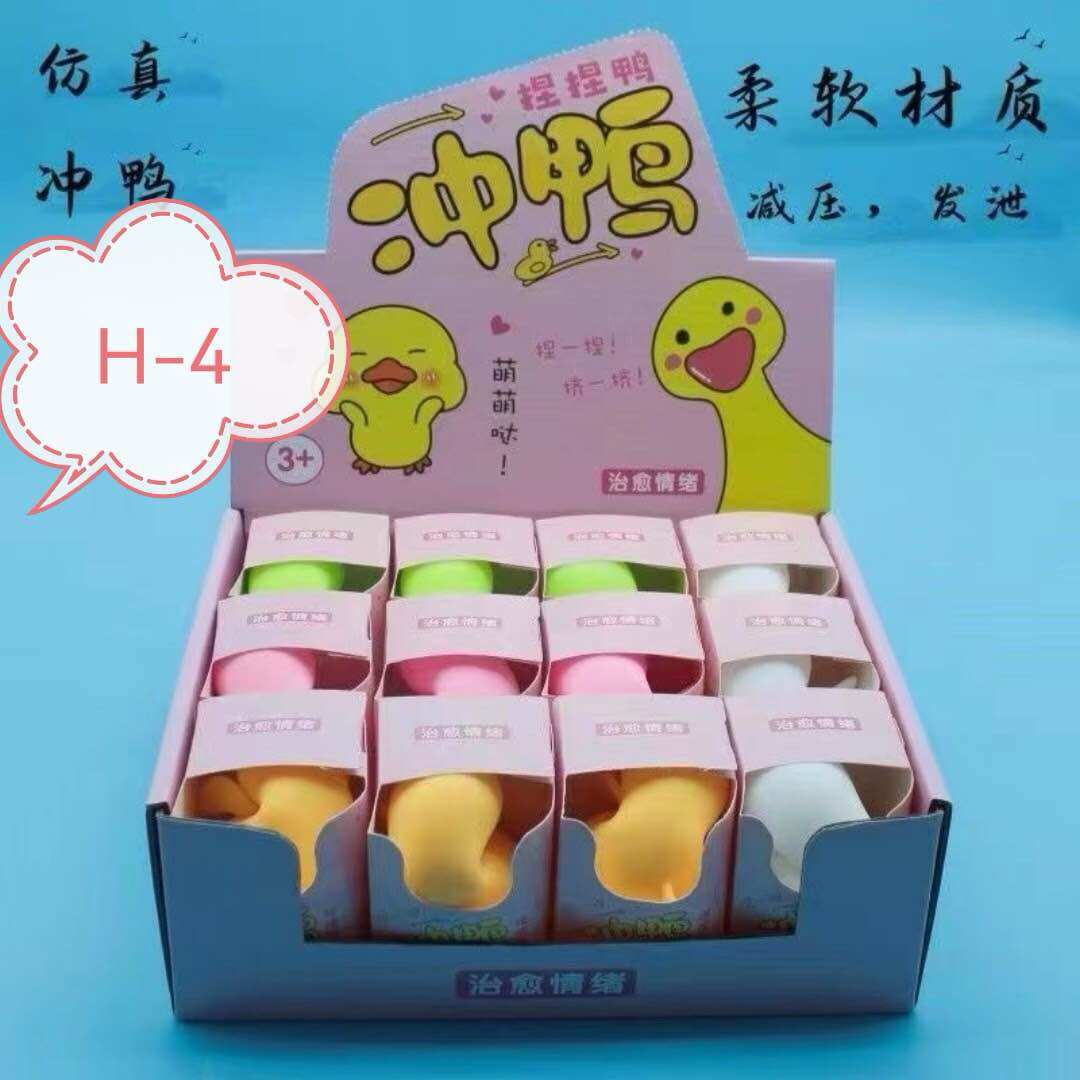 Đồ chơi squishy, Đồ chơi xả stress thú bóp dễ thương-Rabbit