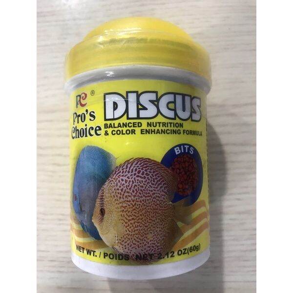 Combo 5 hủ thức ăn cá dĩa DISCUS HẠT 60GRAM hạt chìm 5 hủ