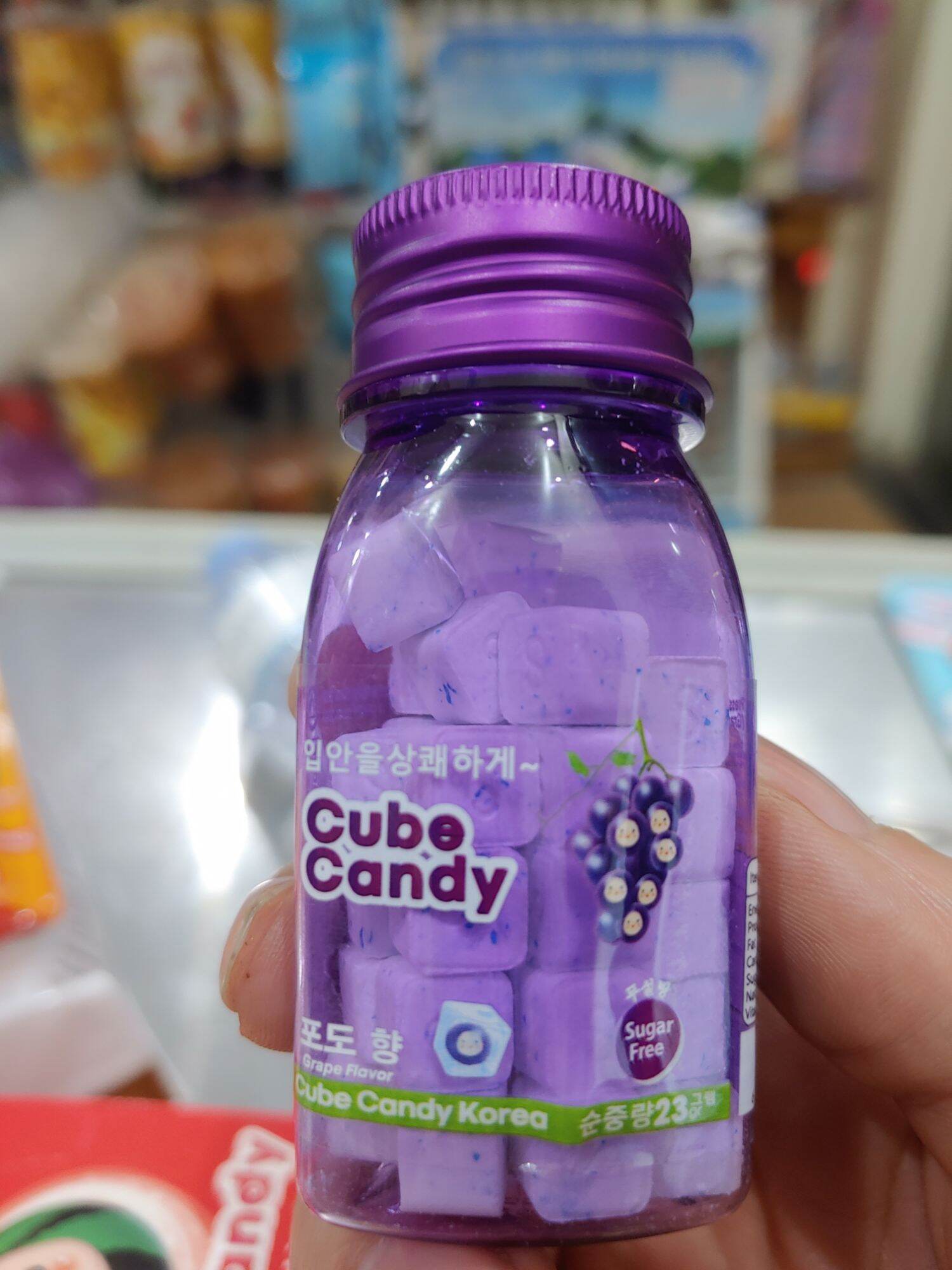 Kẹo Cube Candy lọ các loại 23g