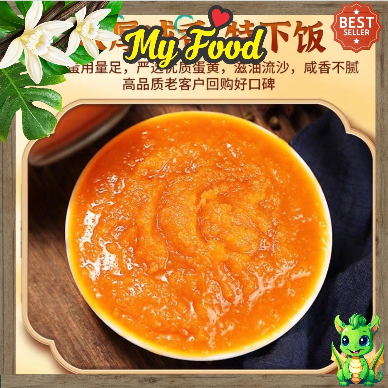 SỐT TƯƠNG TRỨNG MUỐI KIM SA (LÀM TÔM KIM SA)