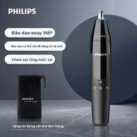 Máy tỉa lông mũi Philips, dùng pin, cắt tỉa an toàn không đau, thiết kế nhỏ gọn, cho nam và nữ