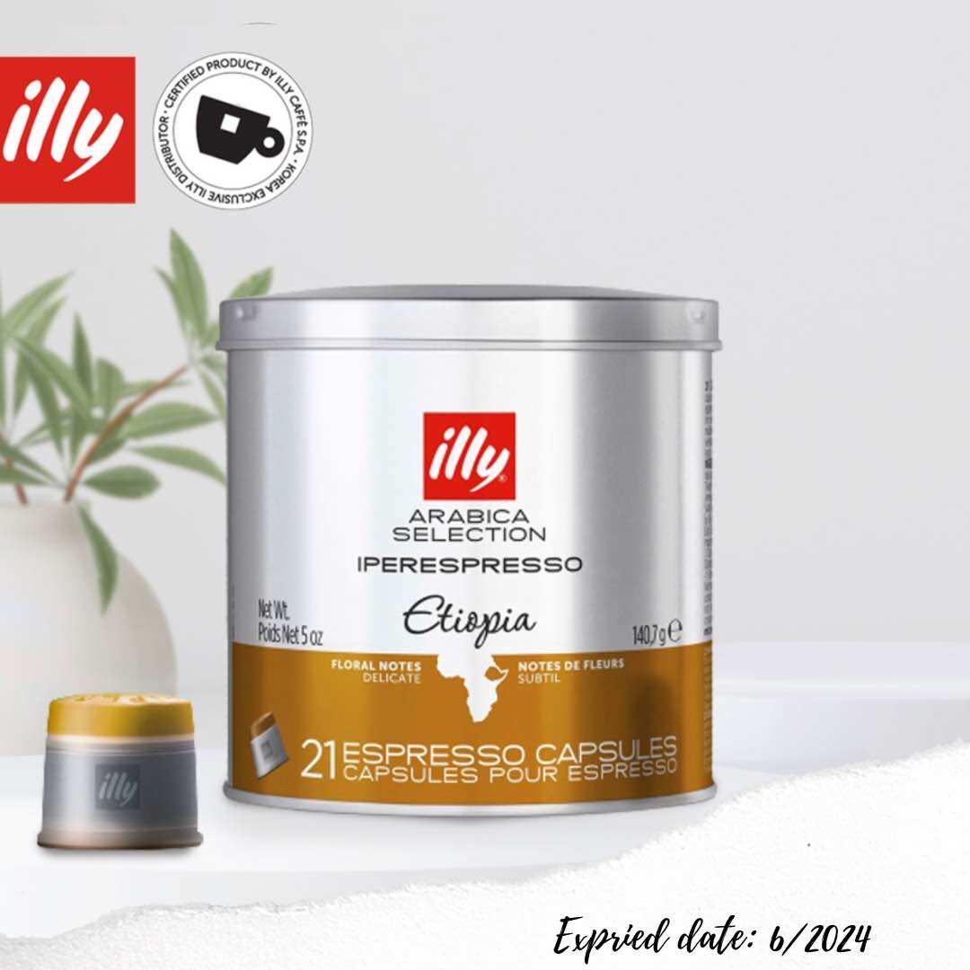 Illy Coffee Is in Capsule Form.