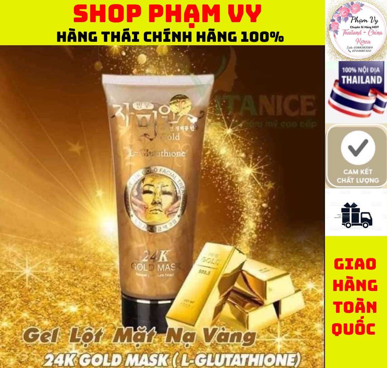 Mặt nạ vàng 24k