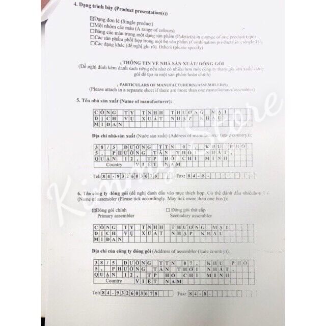 Lẻ 1 viên E đỏ dưỡng ( viên trứng đỏ )