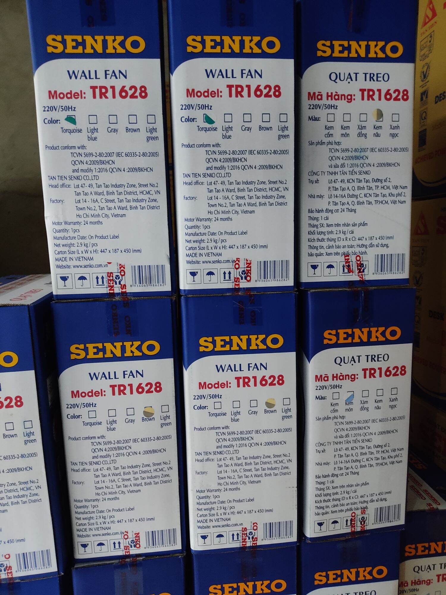 Quạt treo Senko có remote TR1628