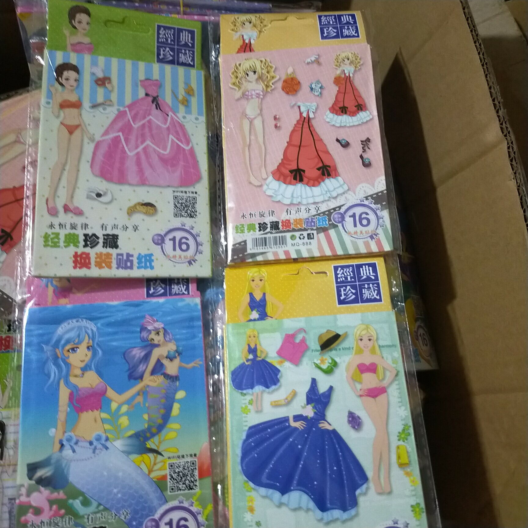 Quyển sổ dán sticker công chúa 15 tờ