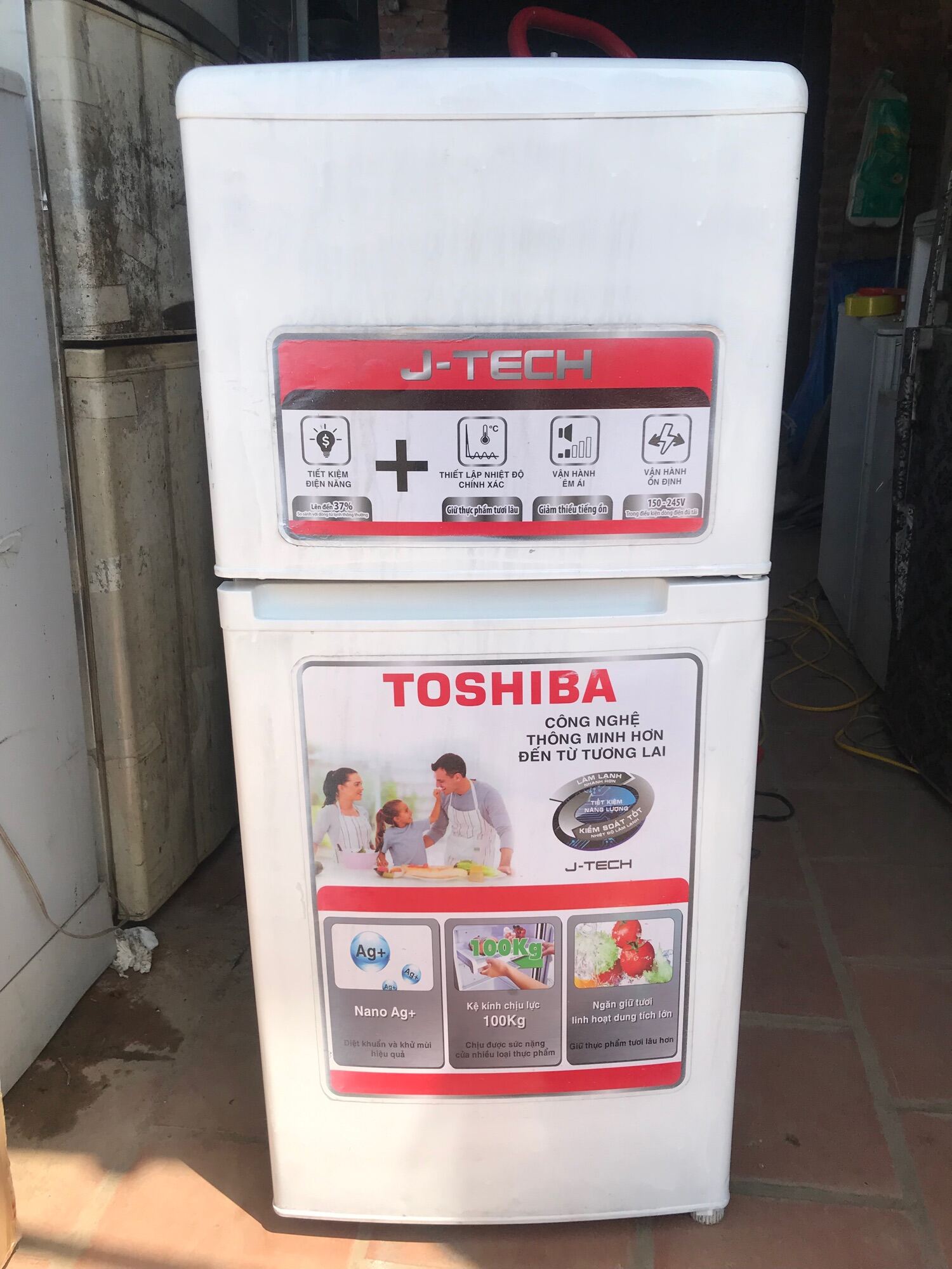 Tủ lạnh Toshiba 120 lít cũ tốt thumbnail