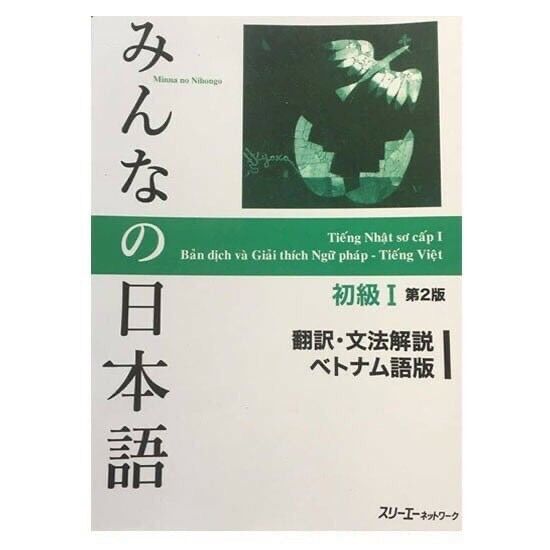 Sách Minnano Nihongo 1 Bản tiếng Việt