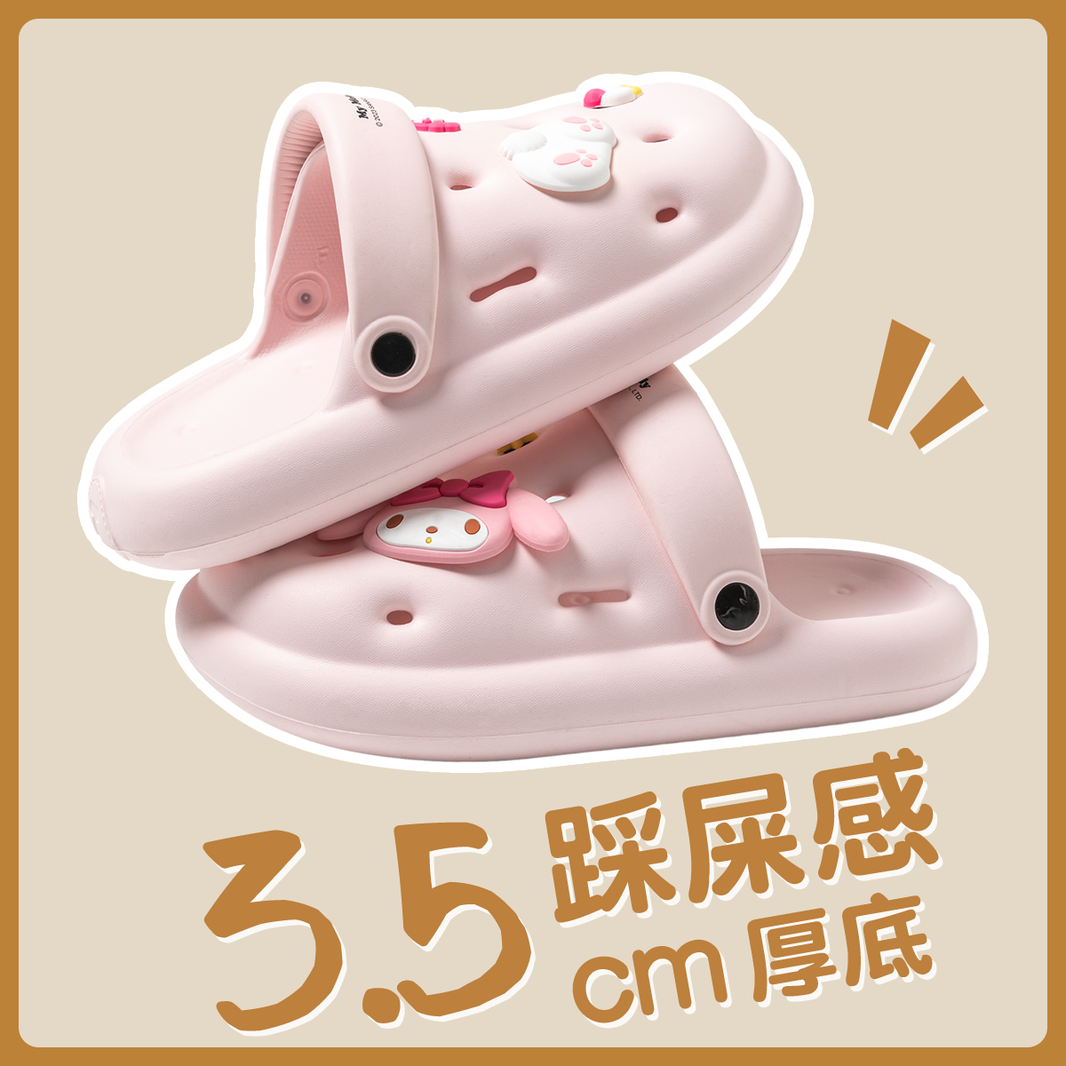 Giày Lỗ Melody Xăng Đan Hè Mẫu Nữ Dép Lê Bít Mũi Hình Chú Chó Quế Bãi Biển
