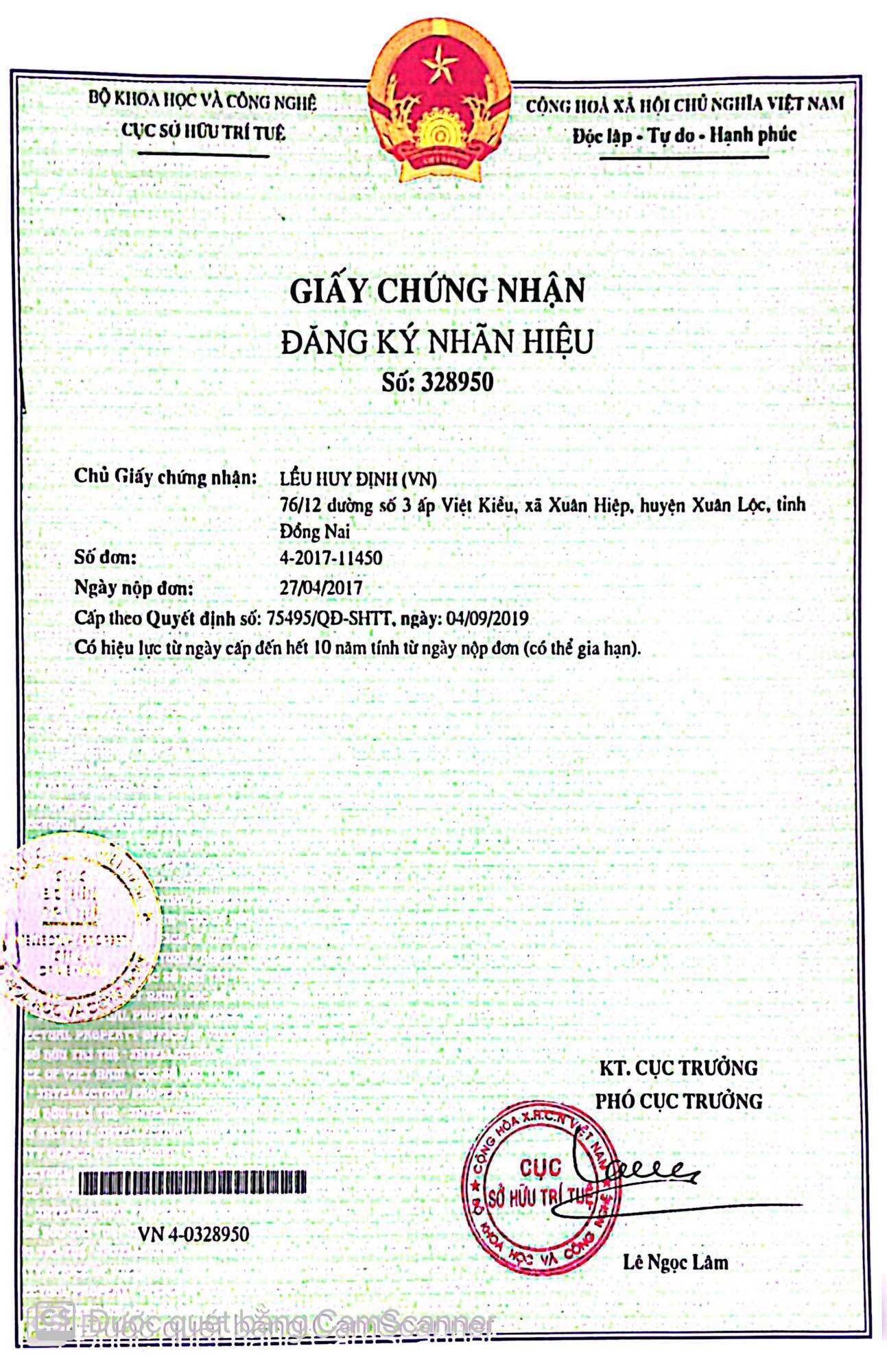 Tàu hủ ky An Lộc 200g lá dẻo mỏng.